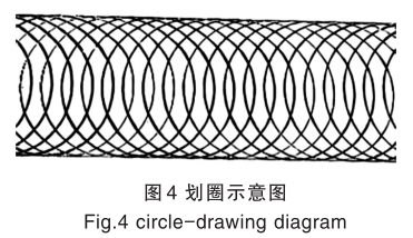 圖片3.png